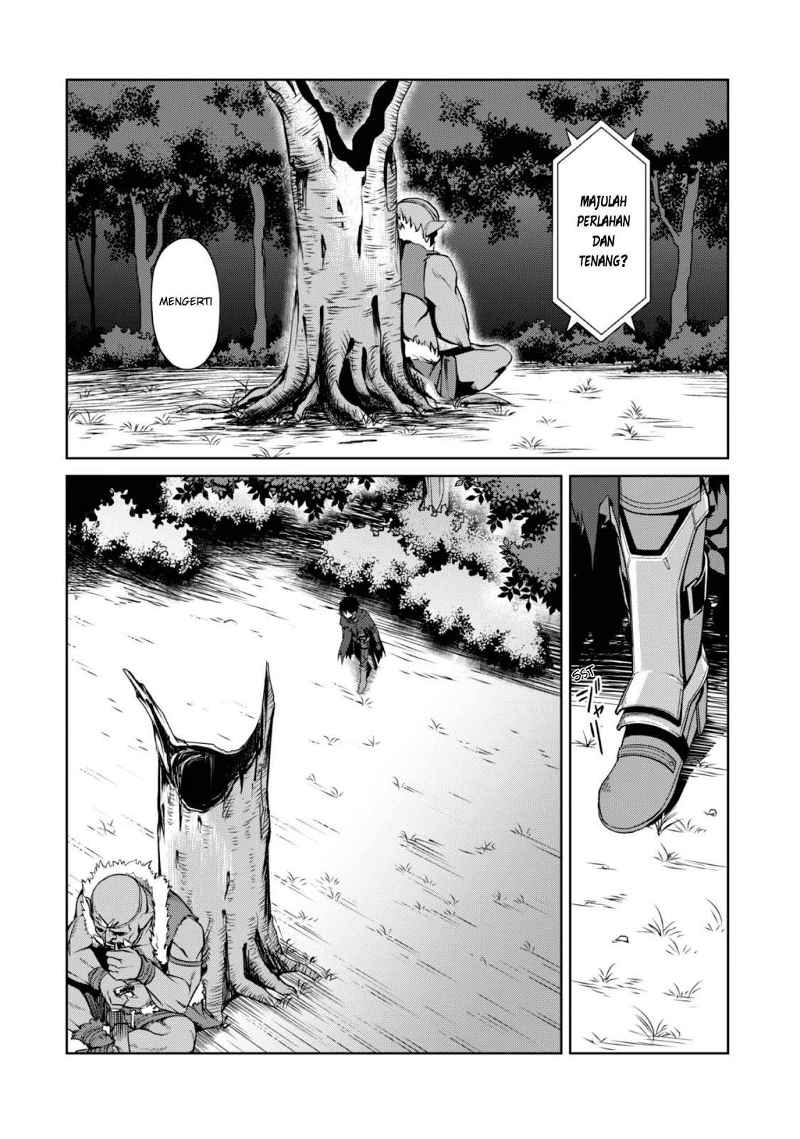Berserk of Gluttony Chapter 6 - halaman 7