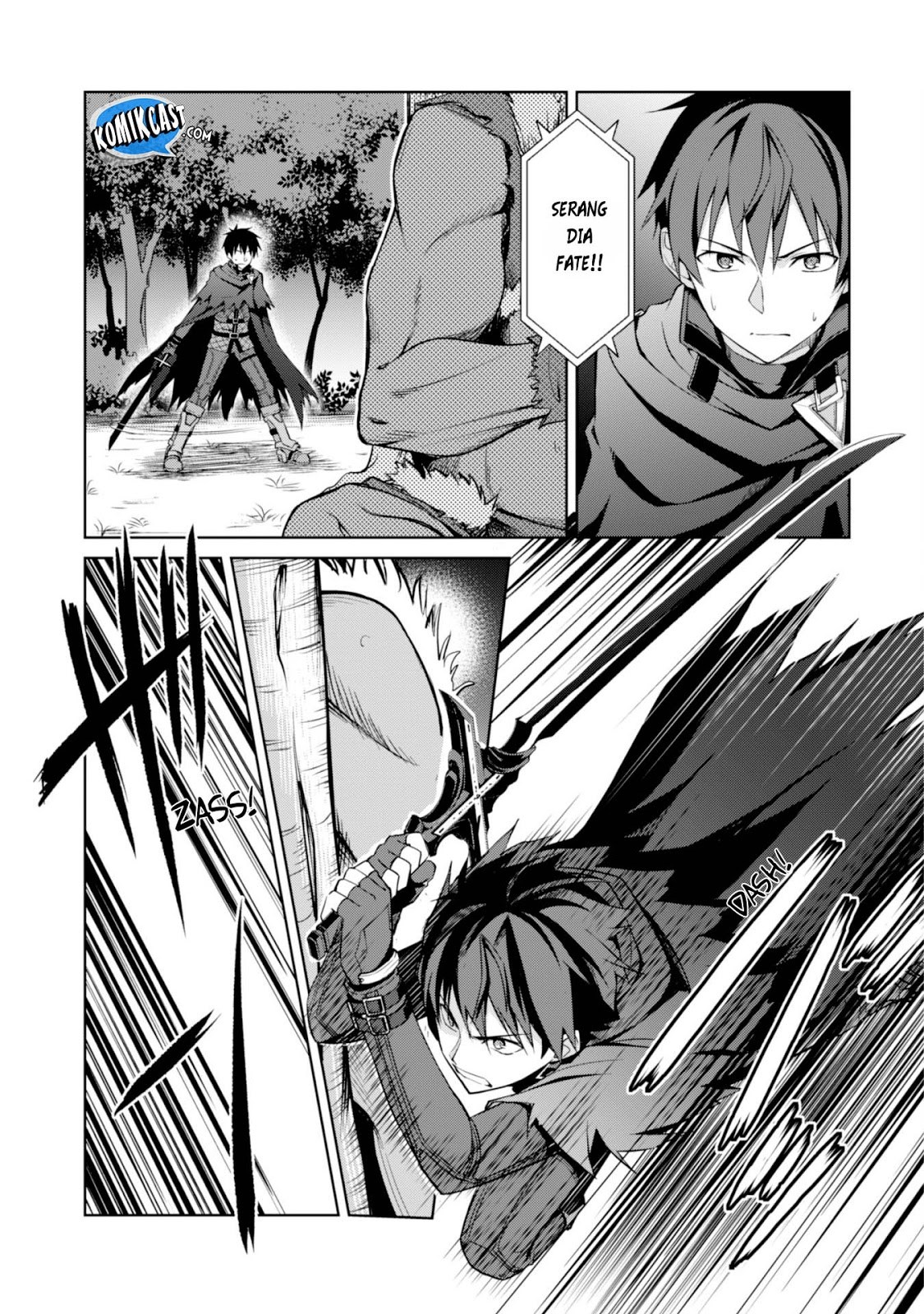 Berserk of Gluttony Chapter 6 - halaman 8