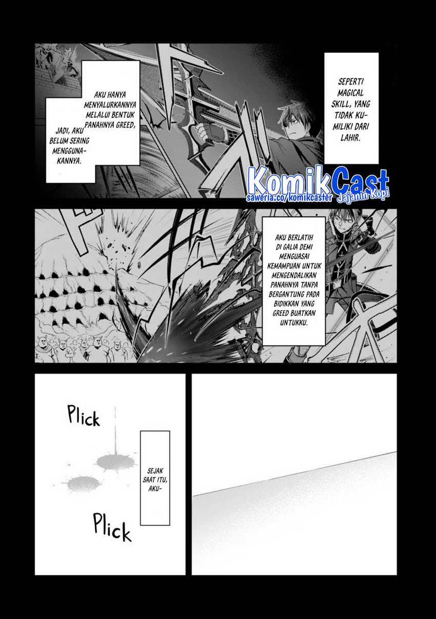 Berserk of Gluttony Chapter 60 - halaman 11
