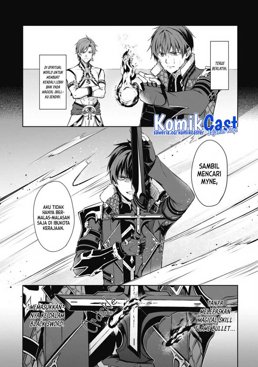 Berserk of Gluttony Chapter 60 - halaman 12