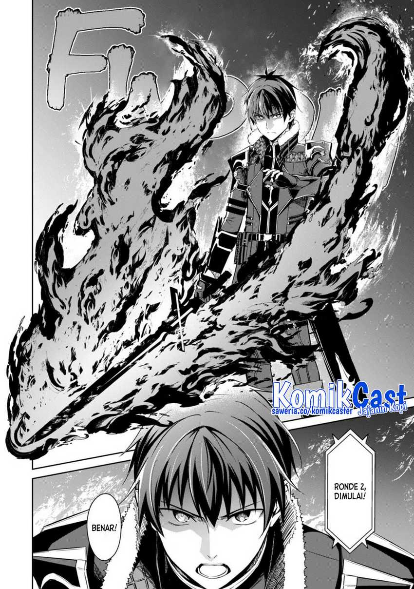 Berserk of Gluttony Chapter 60 - halaman 13