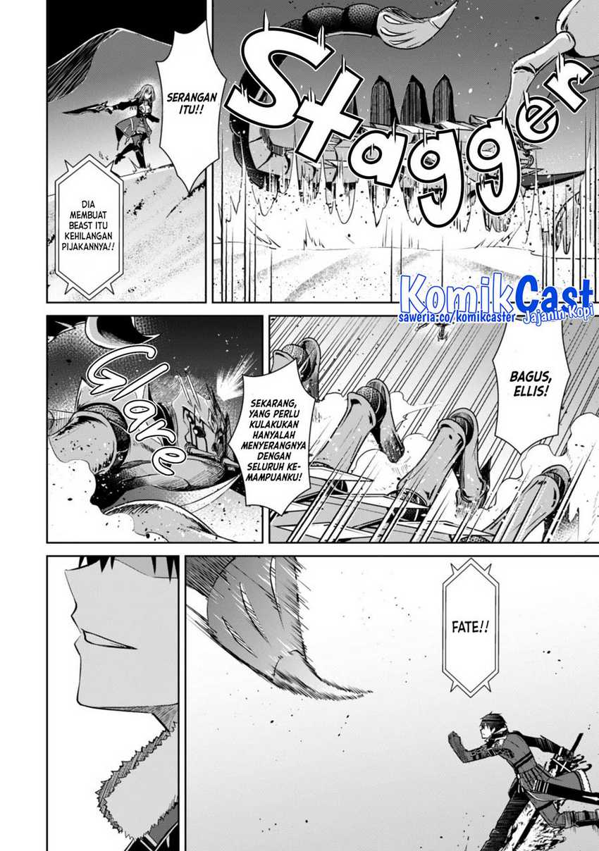 Berserk of Gluttony Chapter 60 - halaman 15