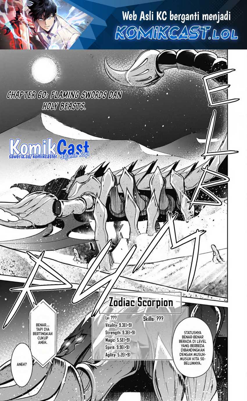Berserk of Gluttony Chapter 60 - halaman 2