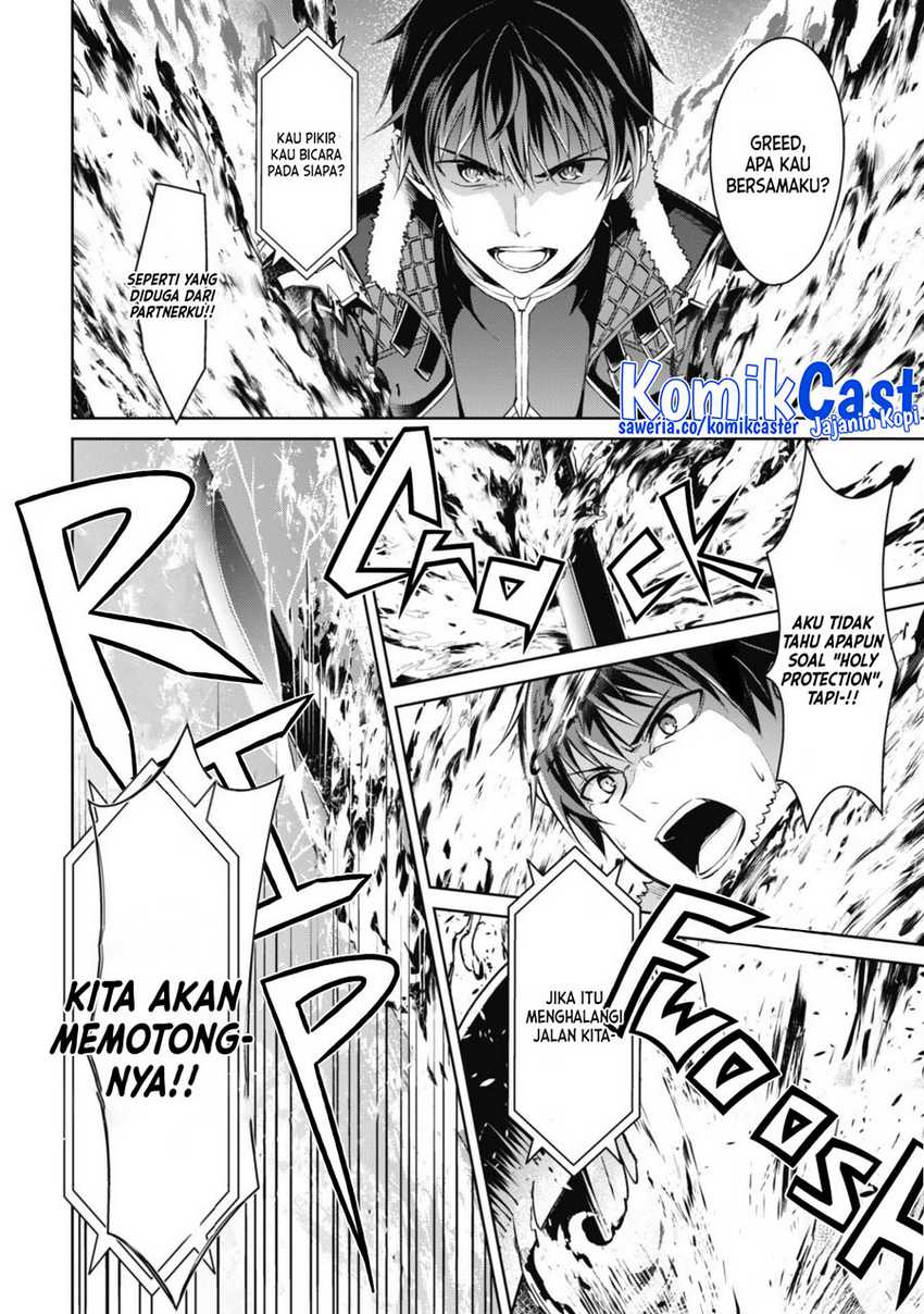 Berserk of Gluttony Chapter 60 - halaman 21