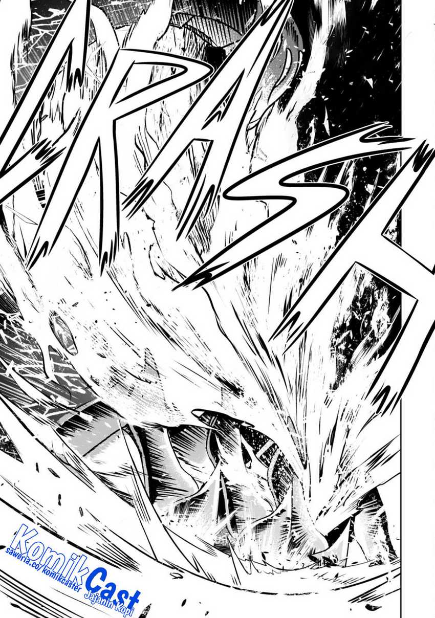 Berserk of Gluttony Chapter 60 - halaman 22