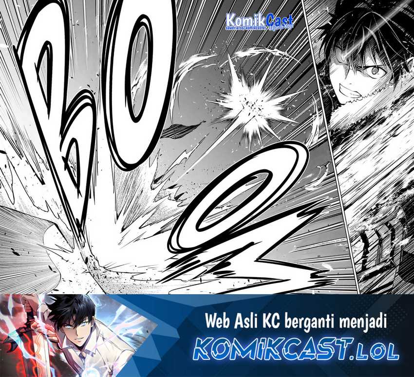 Berserk of Gluttony Chapter 60 - halaman 25