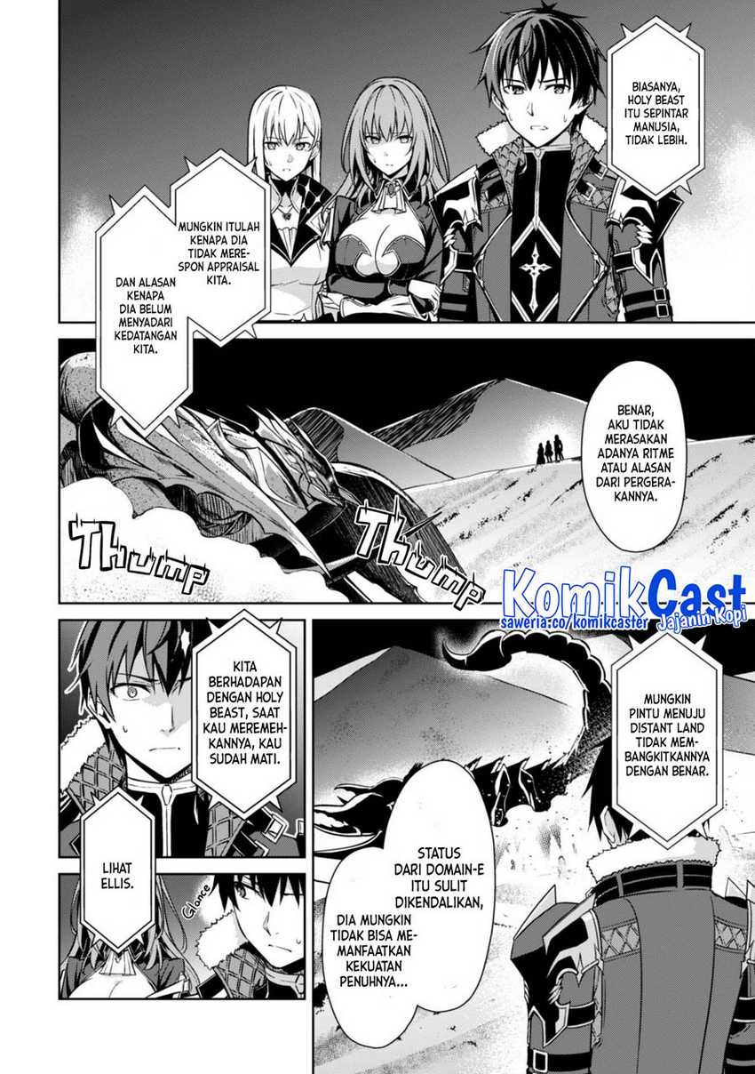 Berserk of Gluttony Chapter 60 - halaman 3