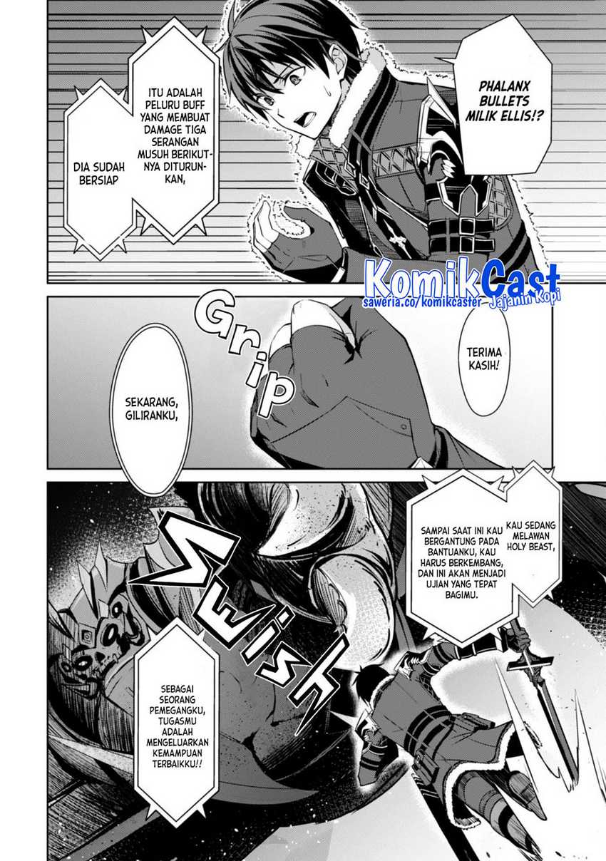 Berserk of Gluttony Chapter 60 - halaman 7