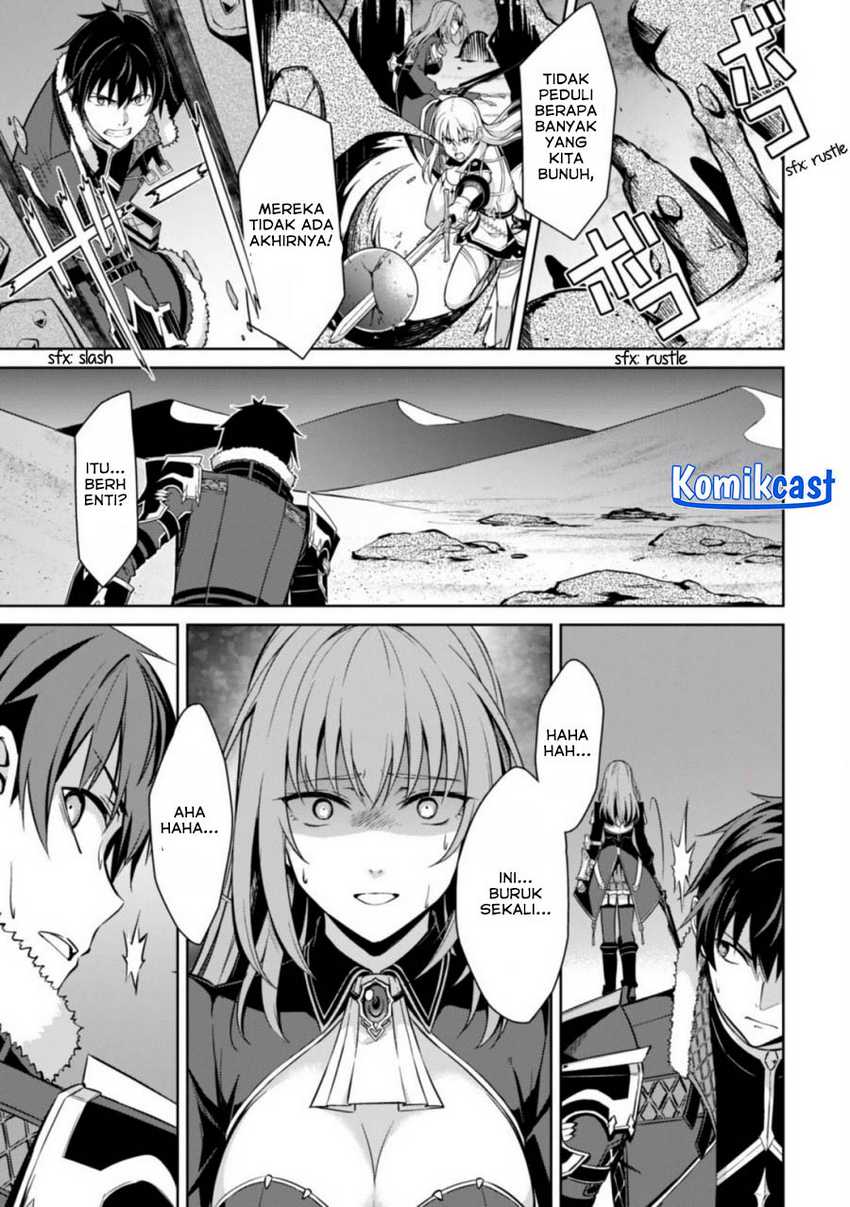 Berserk of Gluttony Chapter 61 - halaman 16