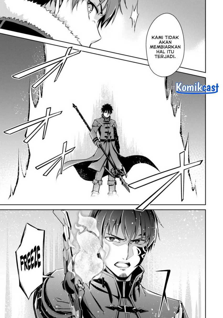 Berserk of Gluttony Chapter 62 - halaman 12