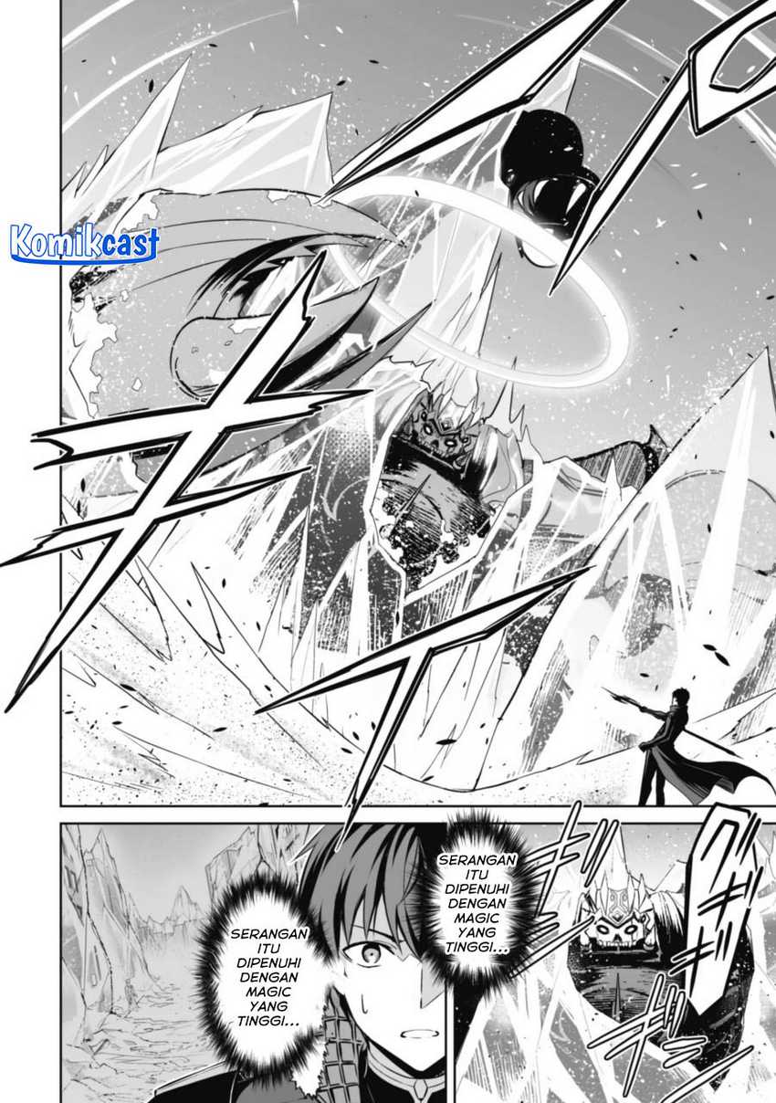 Berserk of Gluttony Chapter 62 - halaman 13