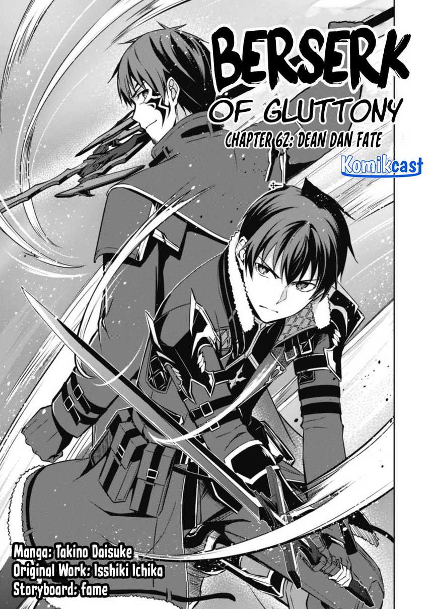 Berserk of Gluttony Chapter 62 - halaman 4
