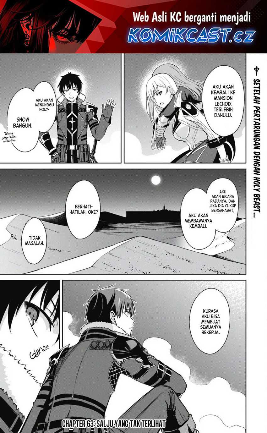 Berserk of Gluttony Chapter 63 - halaman 2