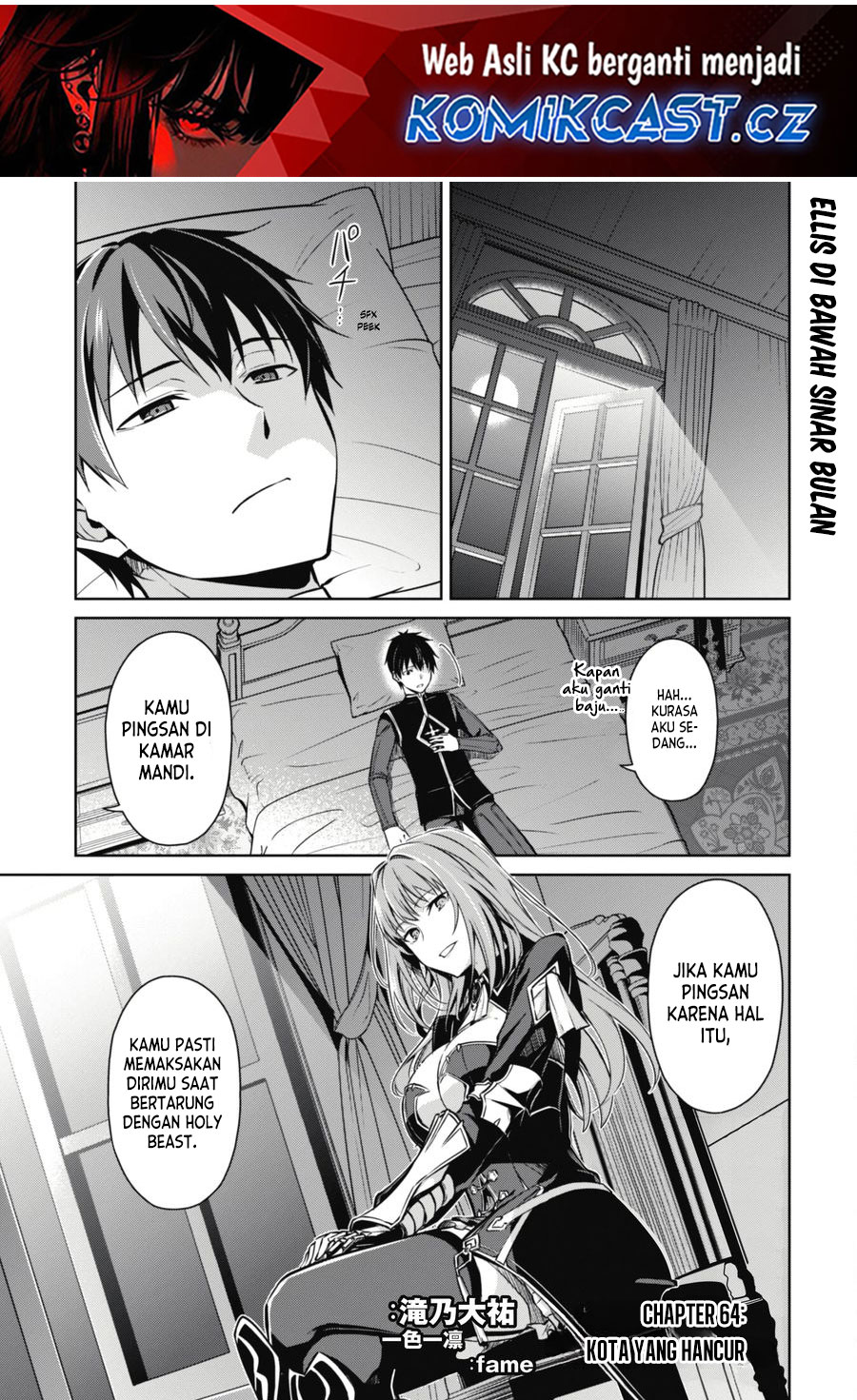 Berserk of Gluttony Chapter 64 - halaman 2