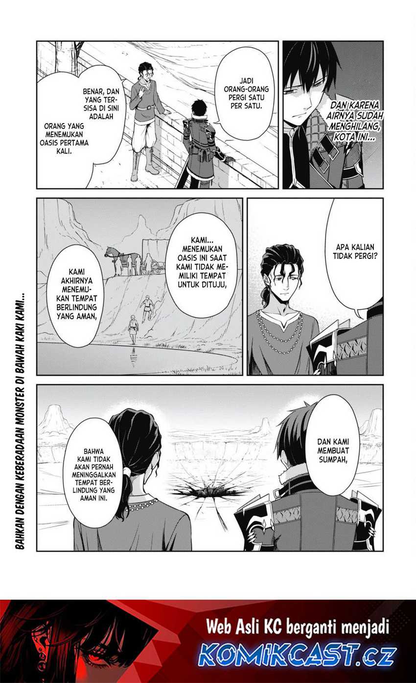 Berserk of Gluttony Chapter 65.1 - halaman 14