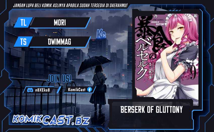 Berserk of Gluttony Chapter 66 - halaman 1