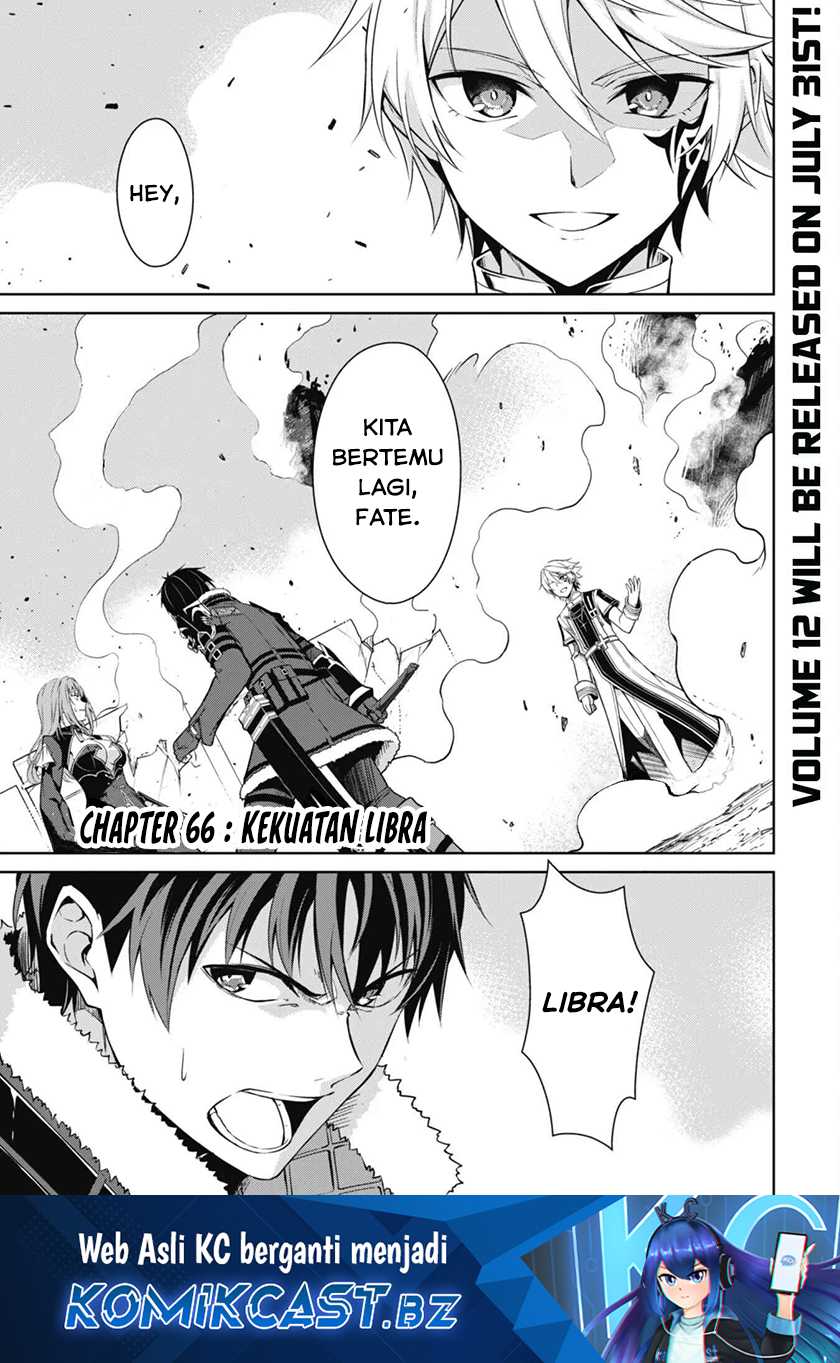 Berserk of Gluttony Chapter 66 - halaman 2
