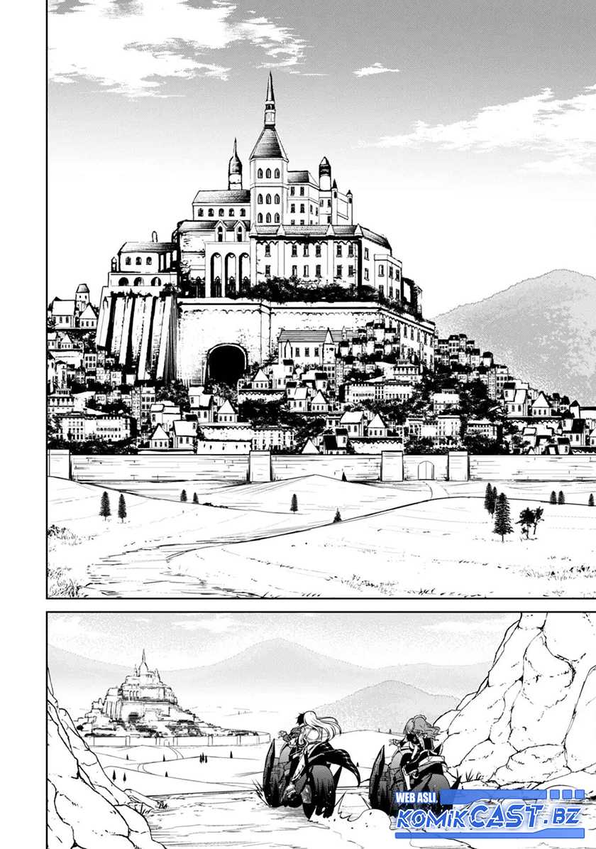Berserk of Gluttony Chapter 66 - halaman 23