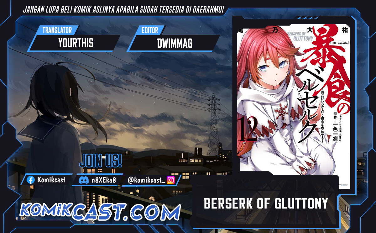 Berserk of Gluttony Chapter 67 - halaman 1