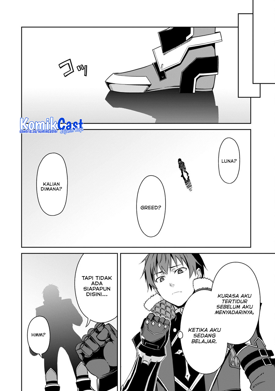 Berserk of Gluttony Chapter 67 - halaman 21