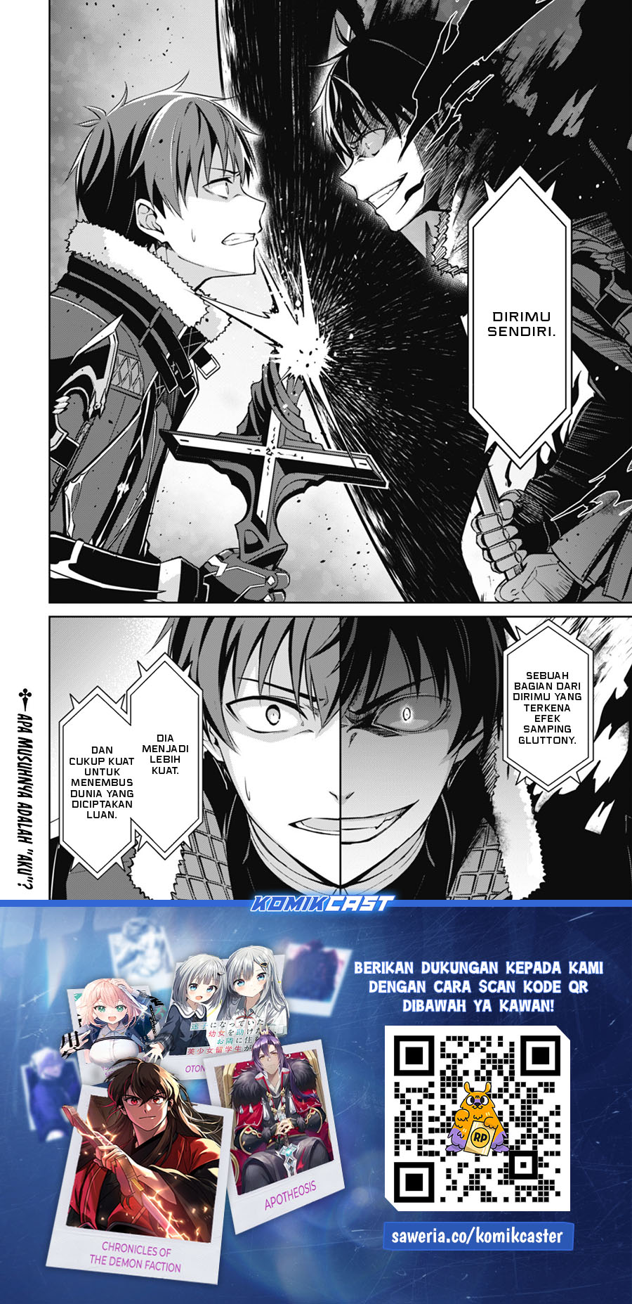Berserk of Gluttony Chapter 67 - halaman 25