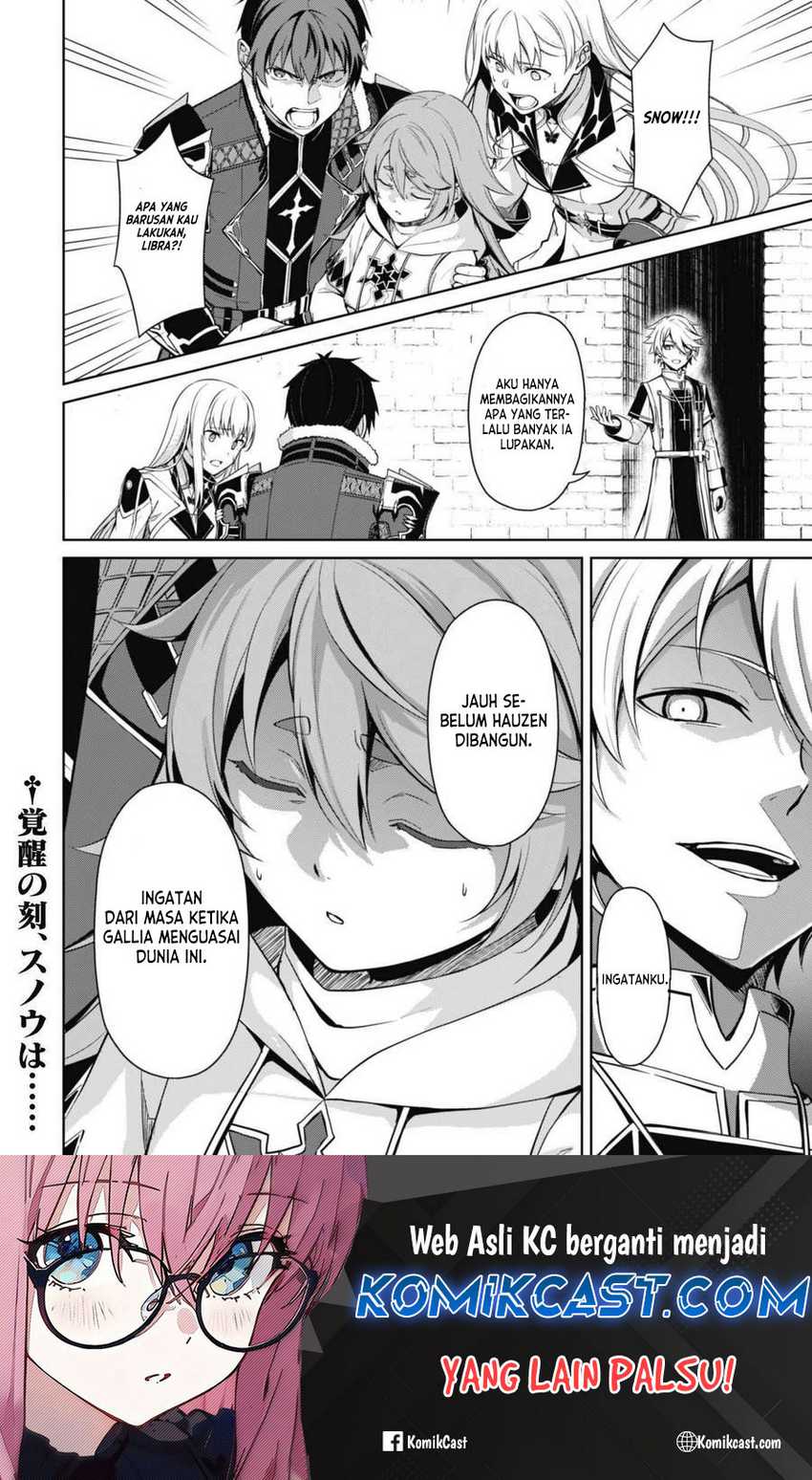 Berserk of Gluttony Chapter 68 - halaman 11
