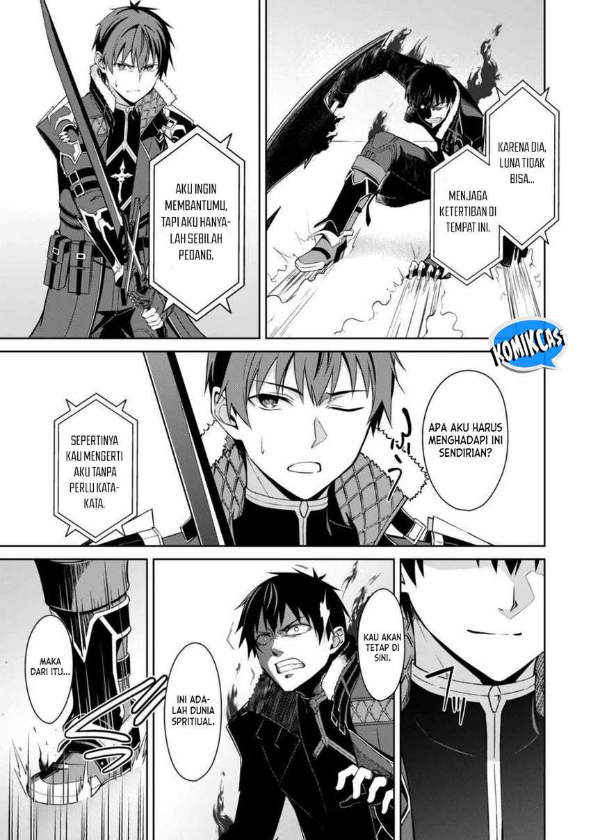 Berserk of Gluttony Chapter 68 - halaman 13
