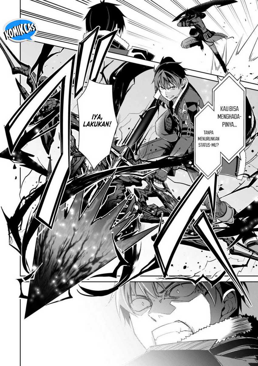 Berserk of Gluttony Chapter 68 - halaman 14