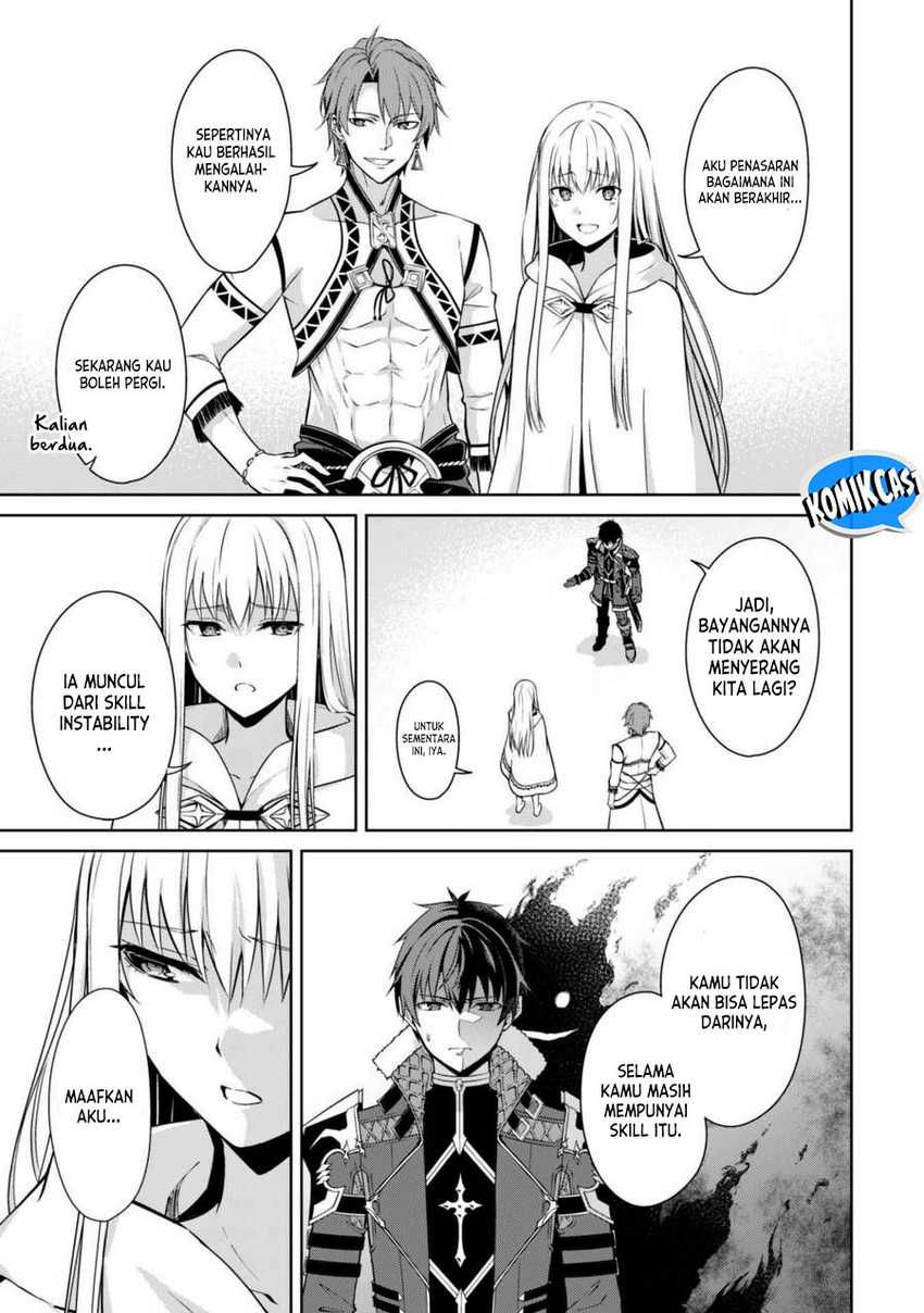 Berserk of Gluttony Chapter 68 - halaman 17