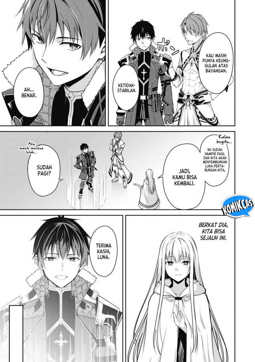 Berserk of Gluttony Chapter 68 - halaman 19