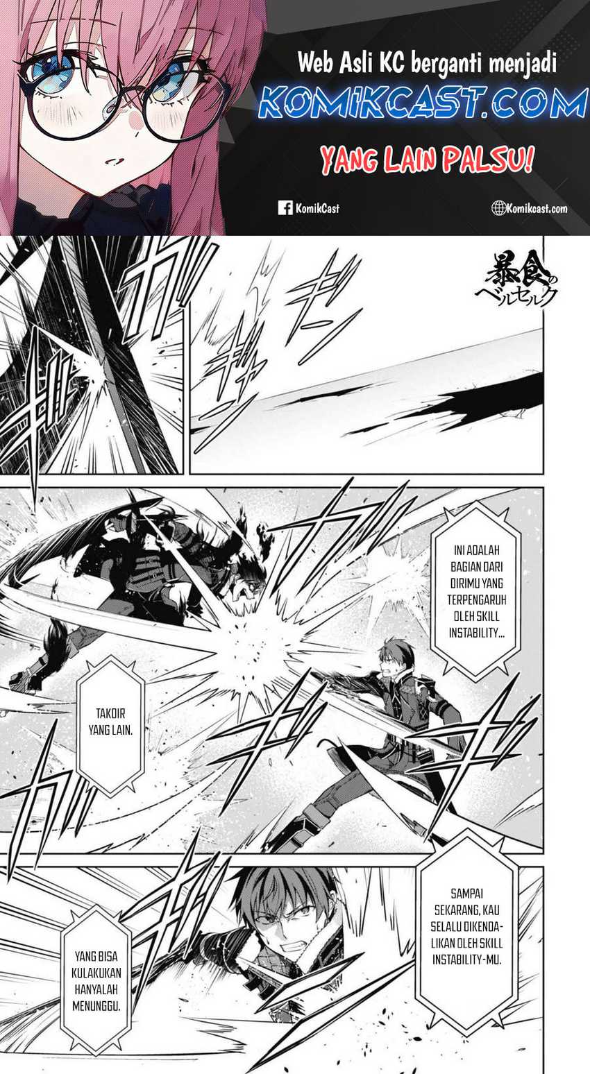 Berserk of Gluttony Chapter 68 - halaman 2