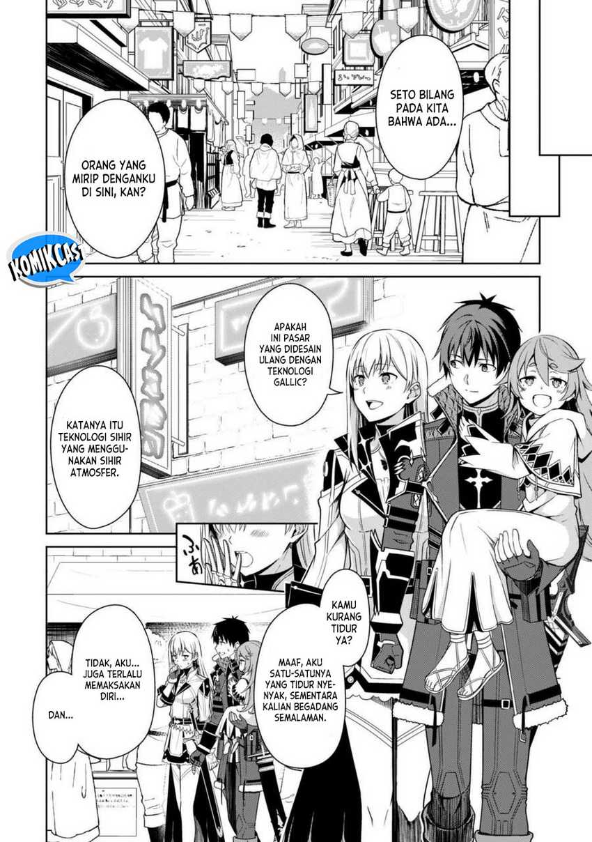 Berserk of Gluttony Chapter 68 - halaman 3