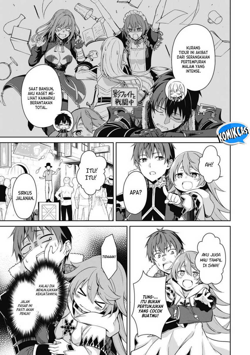 Berserk of Gluttony Chapter 68 - halaman 4