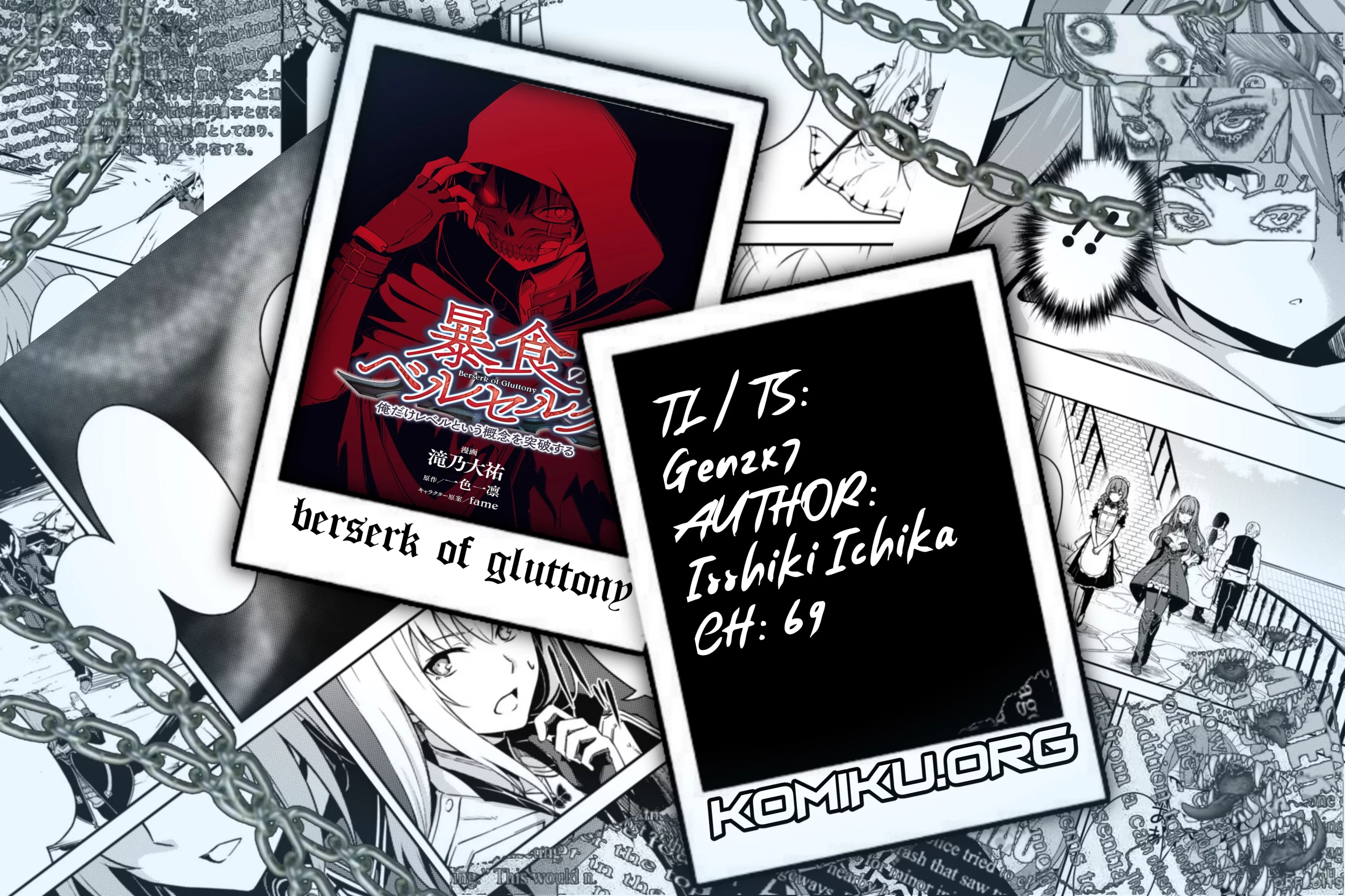 Berserk of Gluttony Chapter 69 - halaman 1