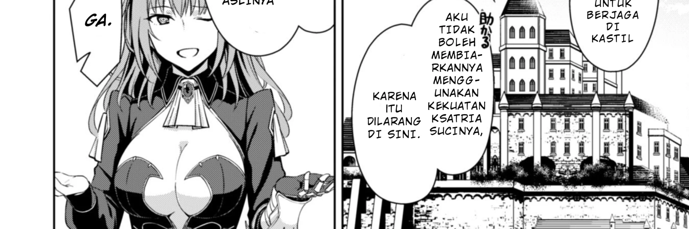 Berserk of Gluttony Chapter 69 - halaman 17
