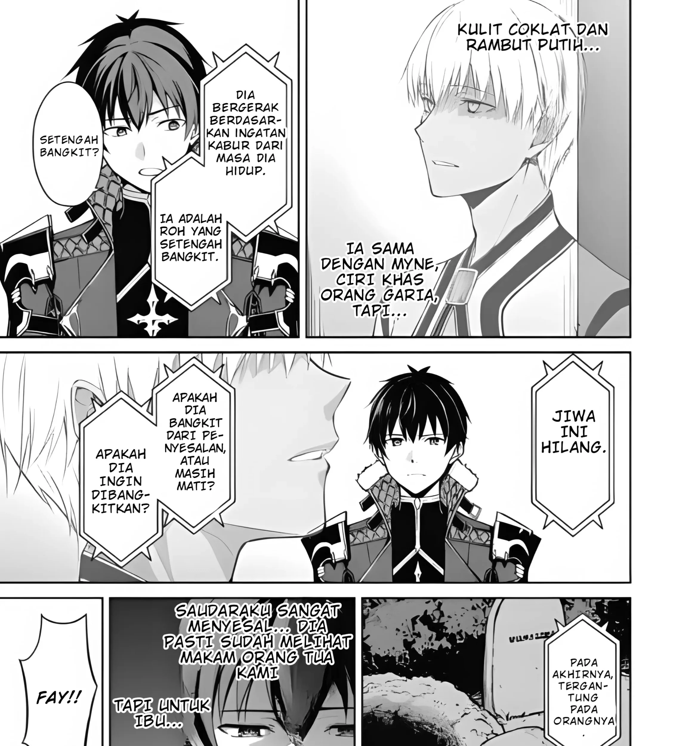 Berserk of Gluttony Chapter 69 - halaman 42