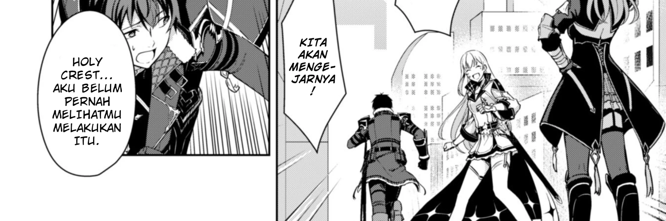 Berserk of Gluttony Chapter 69 - halaman 45