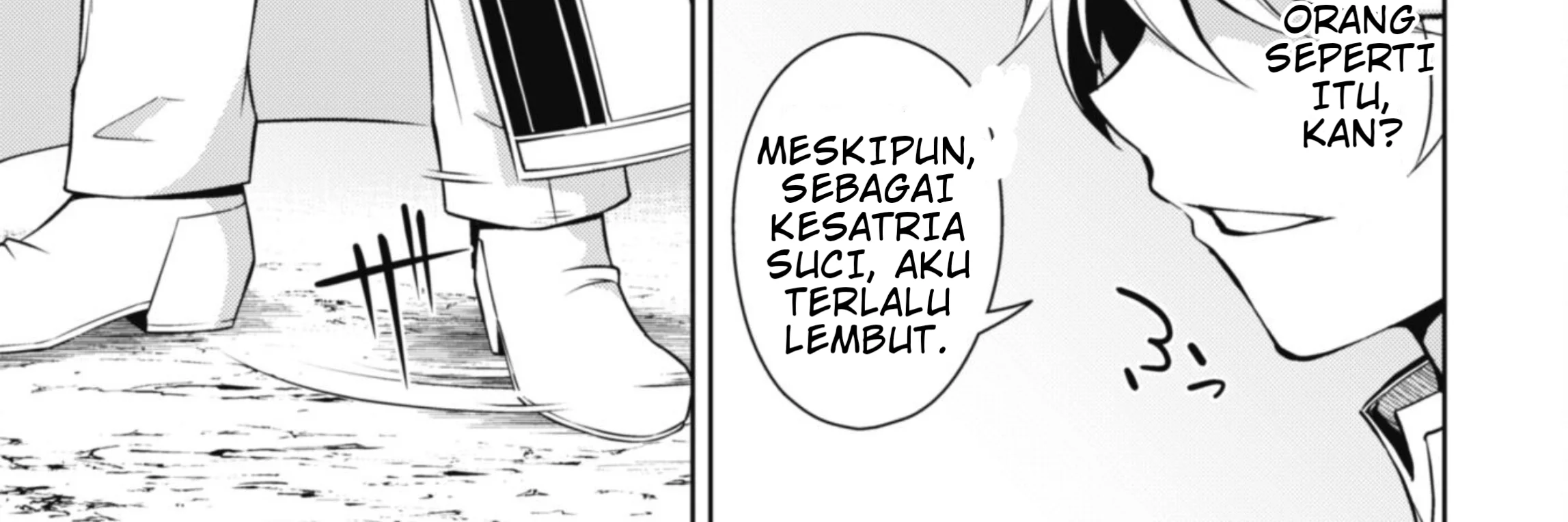 Berserk of Gluttony Chapter 69 - halaman 7