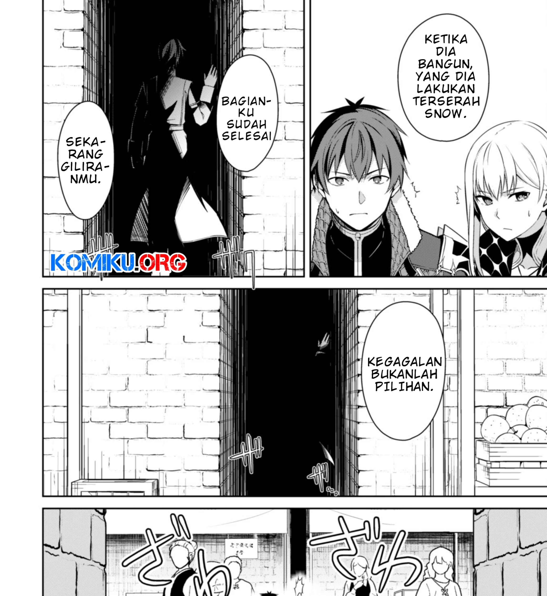 Berserk of Gluttony Chapter 69 - halaman 8
