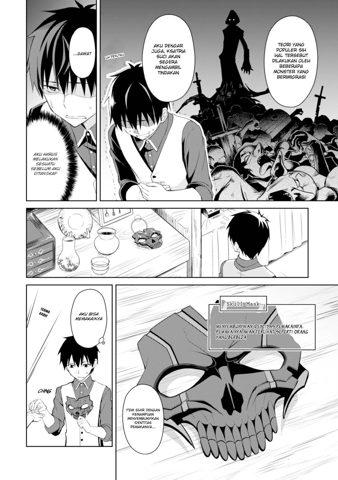 Berserk of Gluttony Chapter 7 - halaman 13