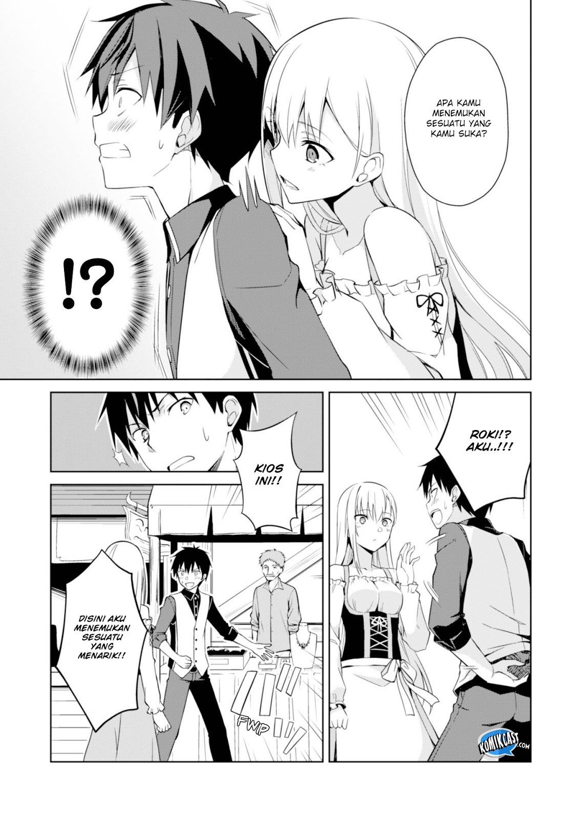 Berserk of Gluttony Chapter 7 - halaman 14