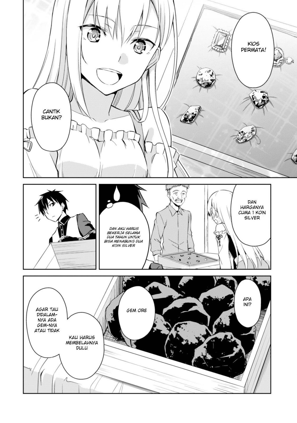 Berserk of Gluttony Chapter 7 - halaman 15