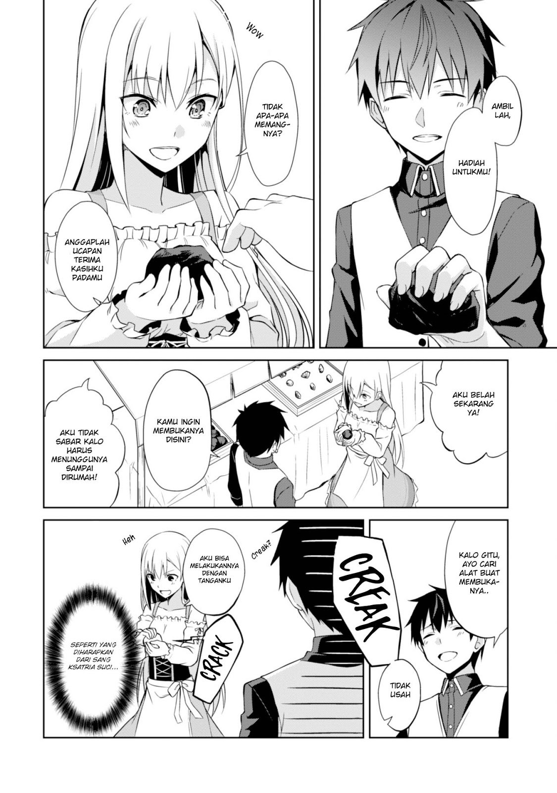 Berserk of Gluttony Chapter 7 - halaman 17