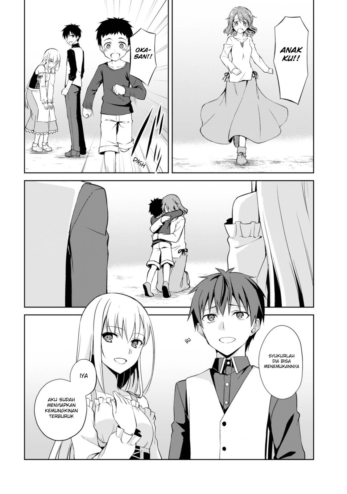 Berserk of Gluttony Chapter 7 - halaman 25