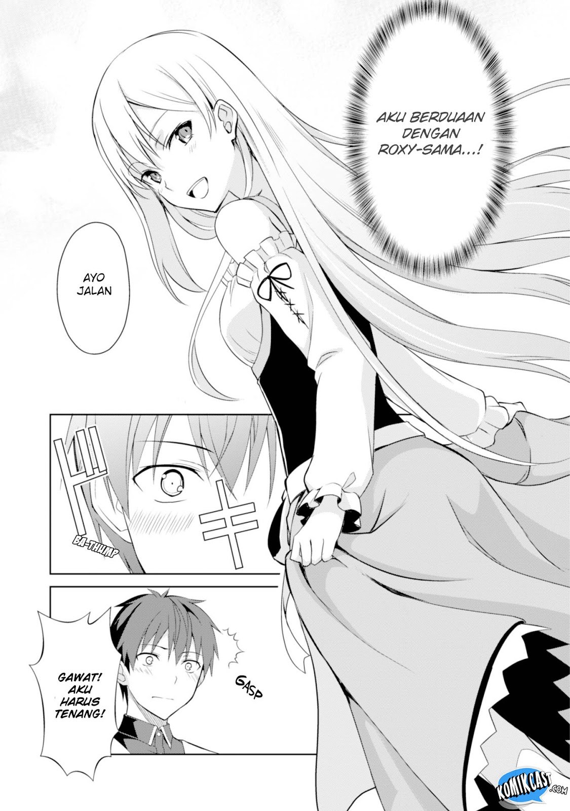 Berserk of Gluttony Chapter 7 - halaman 4