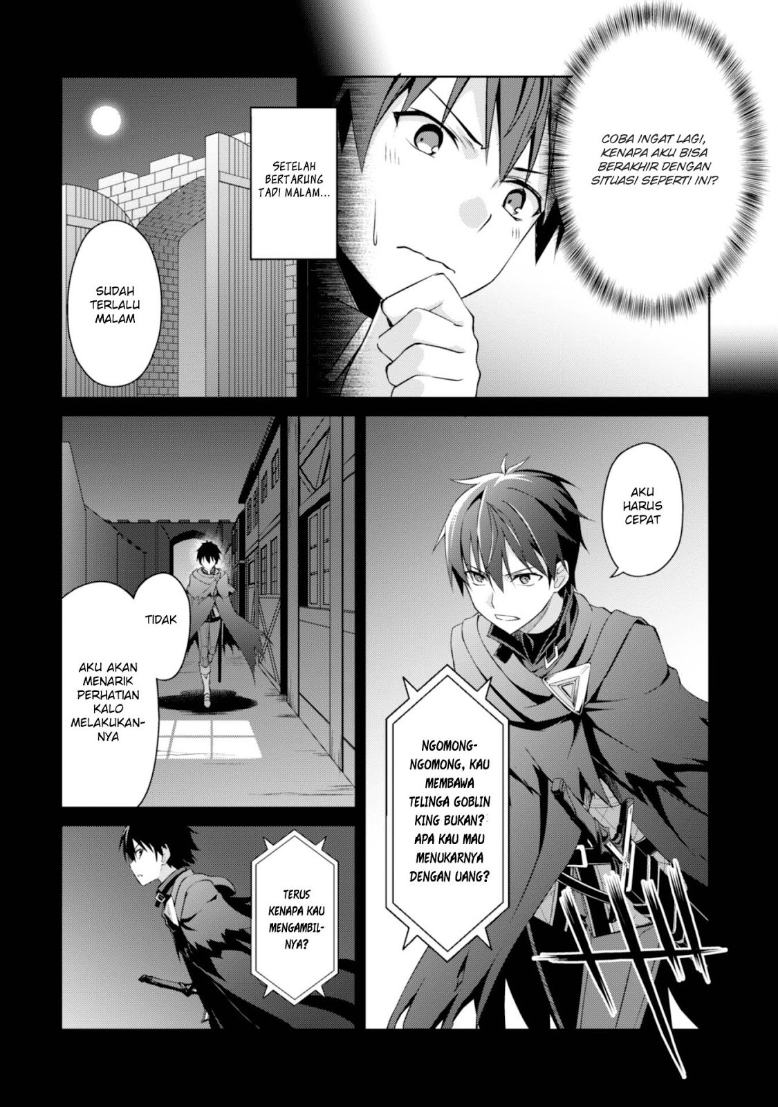 Berserk of Gluttony Chapter 7 - halaman 5