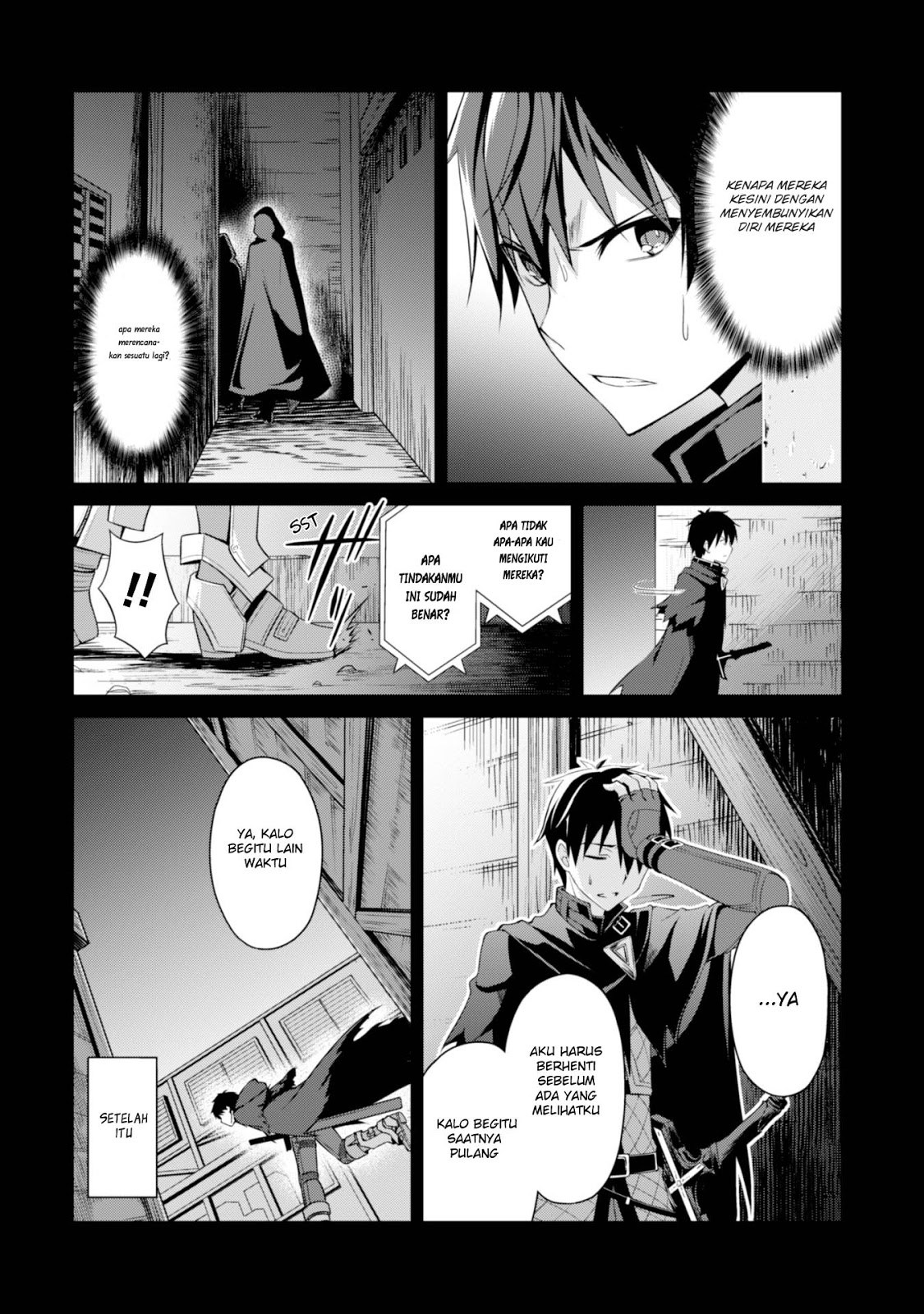 Berserk of Gluttony Chapter 7 - halaman 7