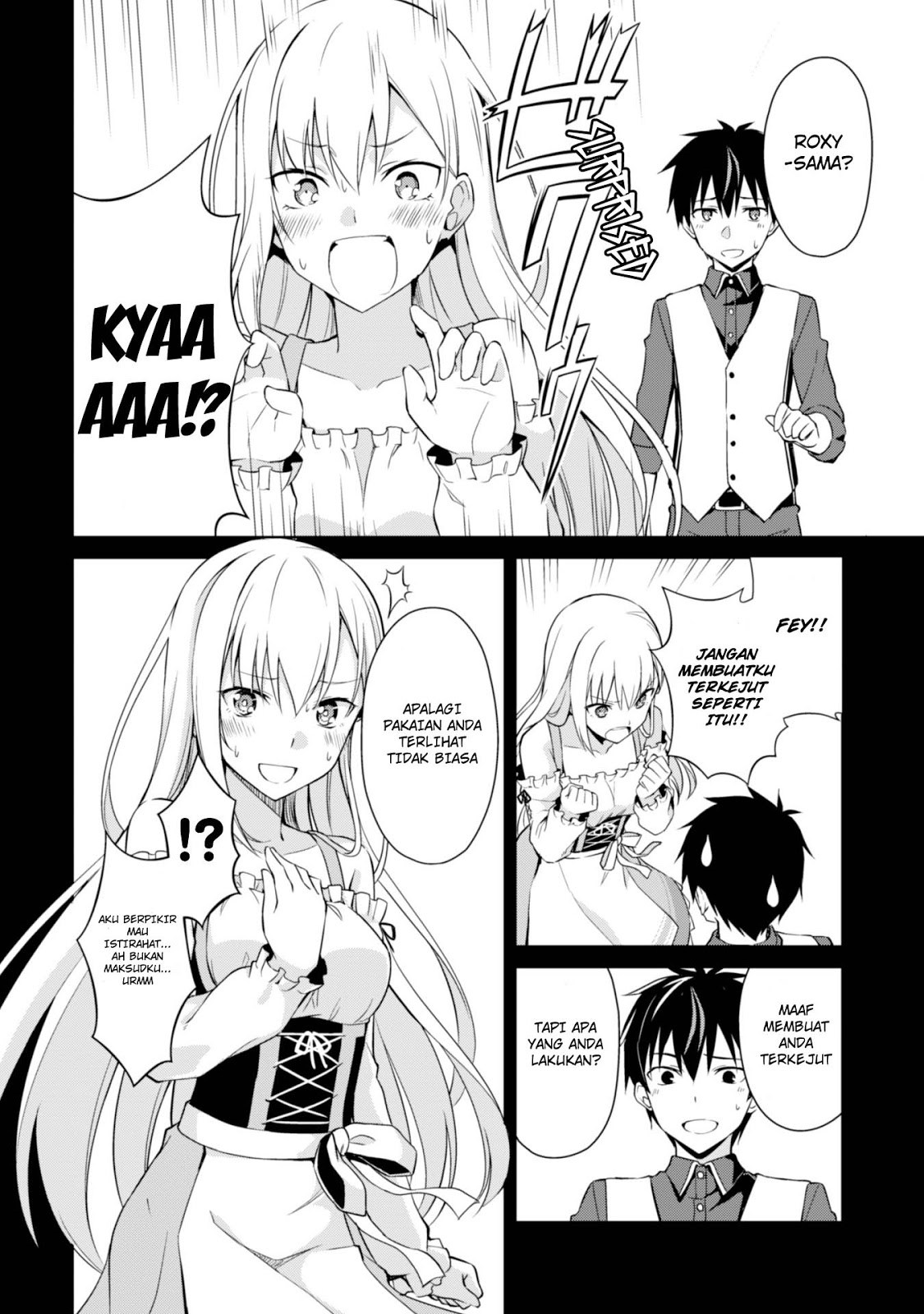 Berserk of Gluttony Chapter 7 - halaman 9