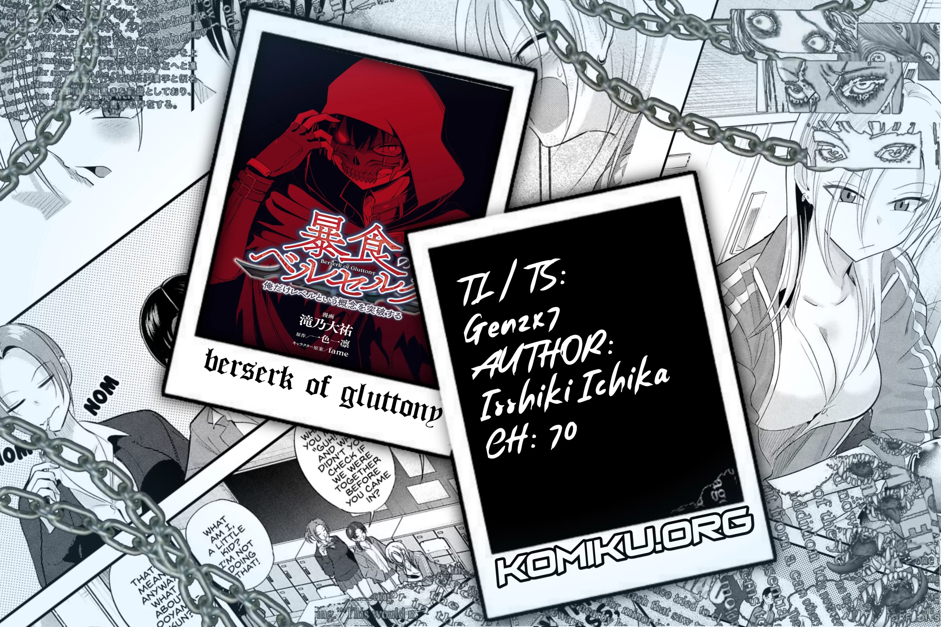 Berserk of Gluttony Chapter 70 - halaman 1