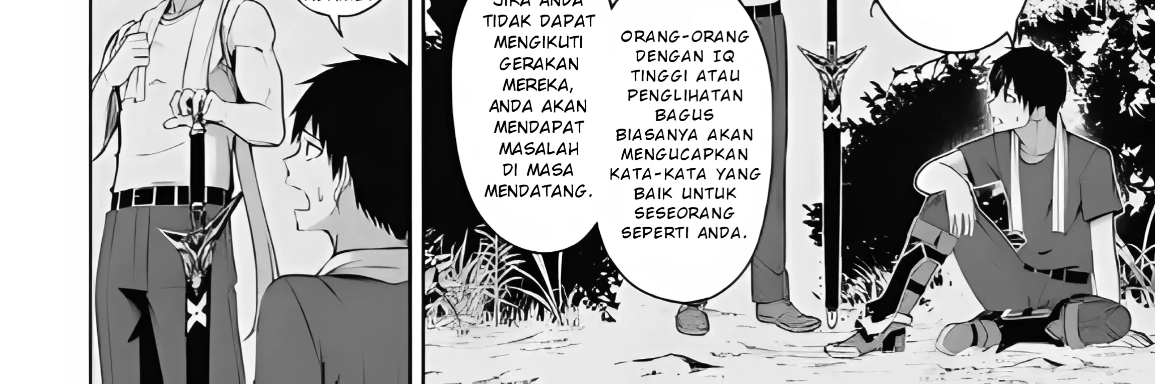 Berserk of Gluttony Chapter 70 - halaman 17